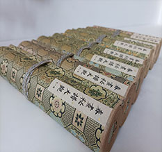 高州春画全集之春画秘谱大观-中国古代春宫绘画全集